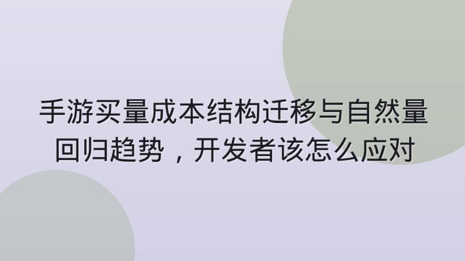九游电竞 电竞赛事资讯与战队数据总览