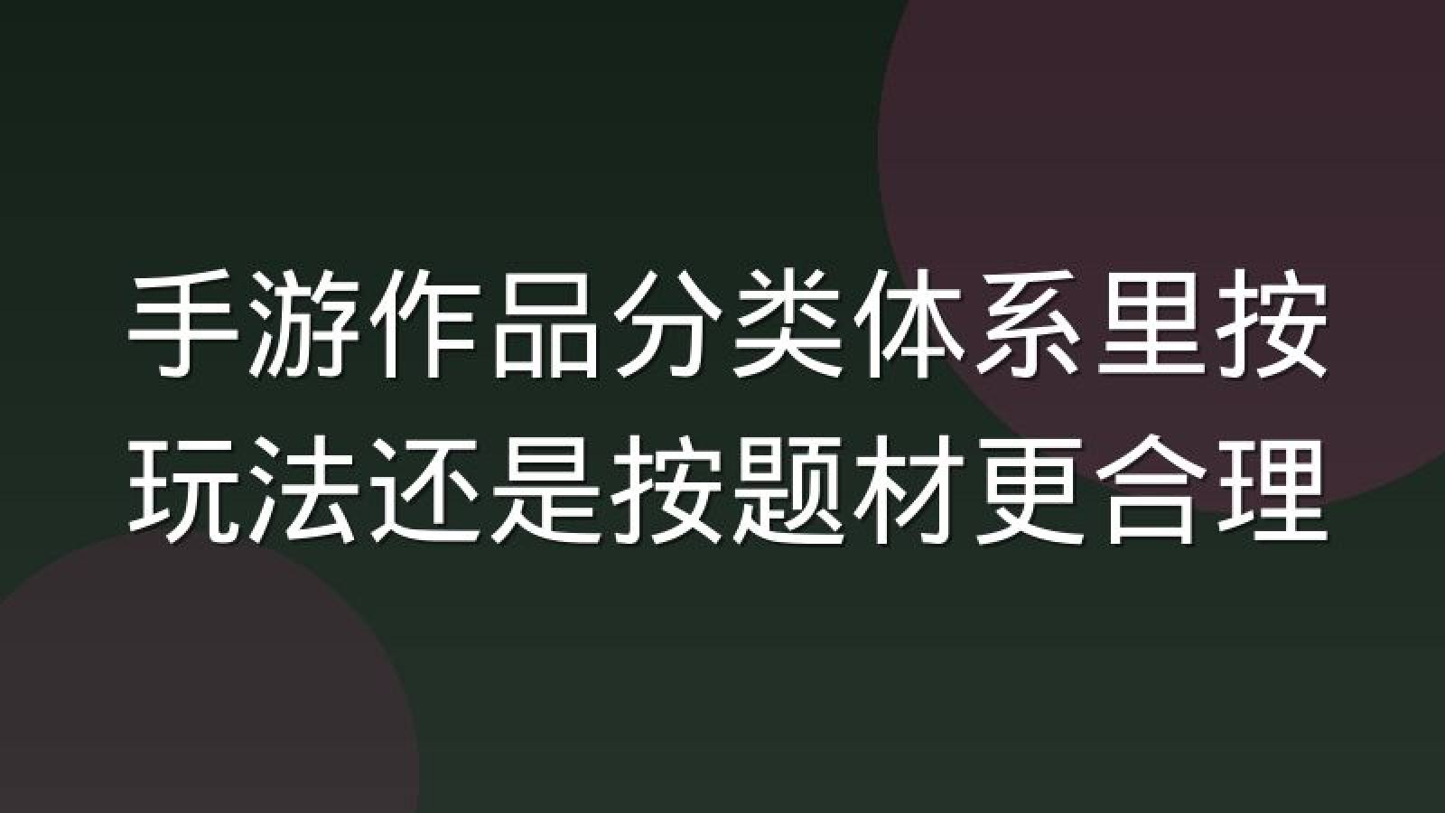 九游电竞平台介绍 电竞赛事资料库