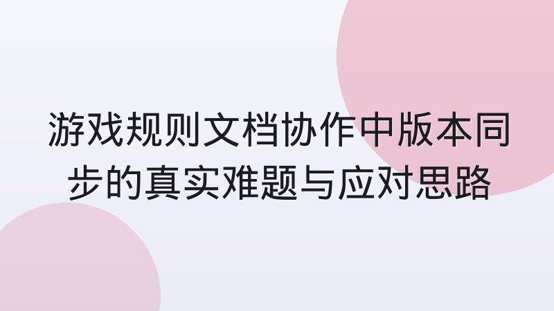 九游电竞 电竞新闻内容托管